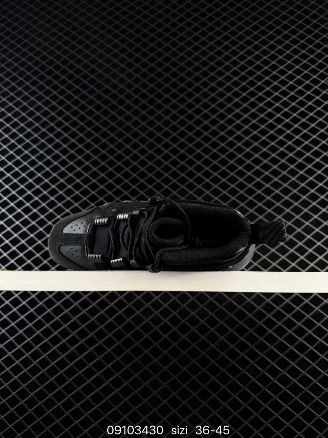 Nike Air Max CB 94
